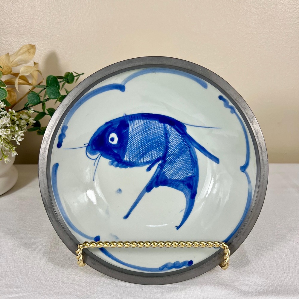 Vintage Koi Fish Chinese Porcelain Rice Bowl Encased in Pewter Metal